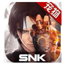 拳皇世界果盘版