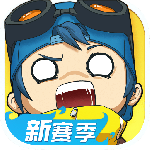 奇葩战斗家