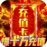 空中战魂（免费顶级特权）