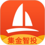 集金智投2024版