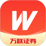 万联e万通