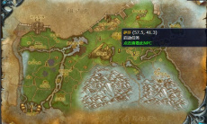 《魔兽世界》灰熊丘陵姐姐的誓言任务攻略1