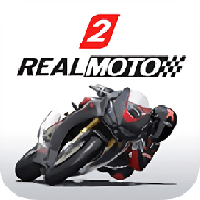 真实摩托2免费版