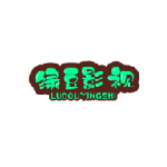 绿豆影视福利版