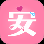 月经期安全期管家最新版