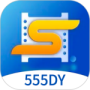 555影视