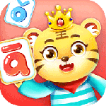 儿童学汉语拼音