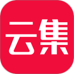 云集2024版