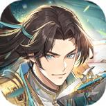 少年三国志2公益服