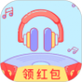 友友猜歌红包版