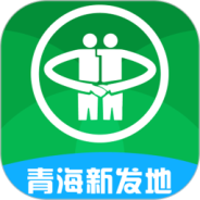 青海新发地商城