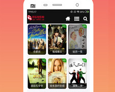 老王影院历史版本APP