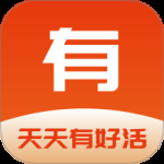 有好活最新版