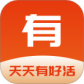 有好活最新版