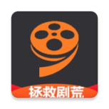 星空影视绿色版