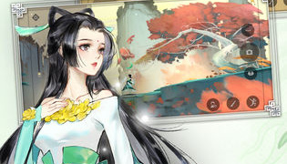 轩辕剑龙舞云山老旧版本手游