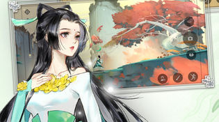 和轩辕剑龙舞云山相似的手游