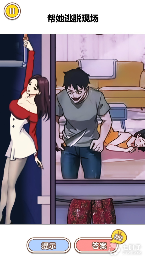 0