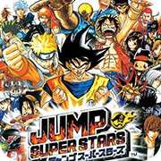 jump究极明星大乱斗旧版