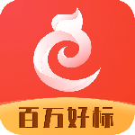 商标转让交易宝最新版
