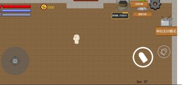 地牢元素探险类手游