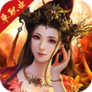 血饮天下百度版