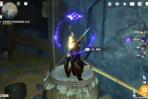 《原神》层岩巨渊铁门打开方法