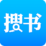 搜书吧免付费版