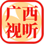 广西视听