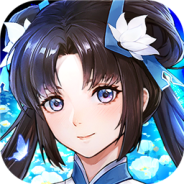 仙剑奇侠传新的开始中文版