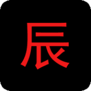 星辰影院免费版