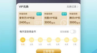 类似宅宅影院的APP