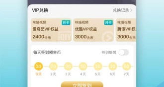 类似宅宅影院的APP