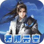 倾世情缘vivo版