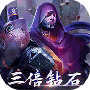 狂暴之翼2果盘版