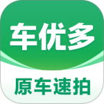 车速拍2024版