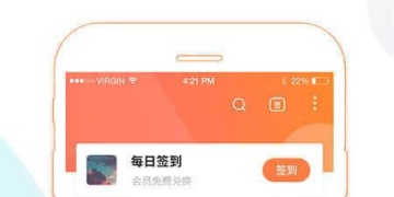 最全的看书APP