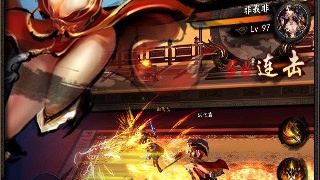 格斗江湖超全版本手游