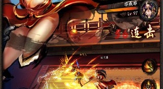 格斗江湖超全版本手游