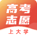 掌上高考免费版