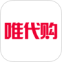 唯代购