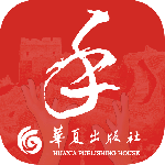 国家通用手语词典