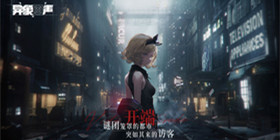 异象回声攻略大全