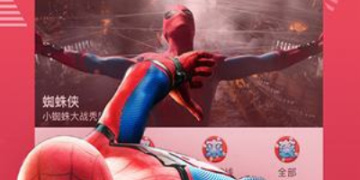 和喵咪视频很像的APP