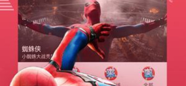 和喵咪视频很像的APP