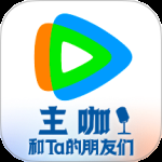 腾讯视频最新版