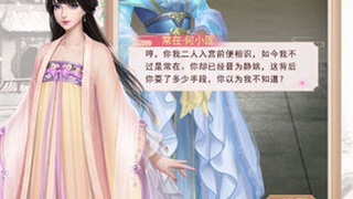 传承经典的手游