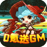 剑与魔法测试版