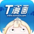 青之蓝漫画高清版