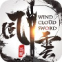 风云七剑vivo版